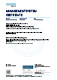 ISO 14001:2015